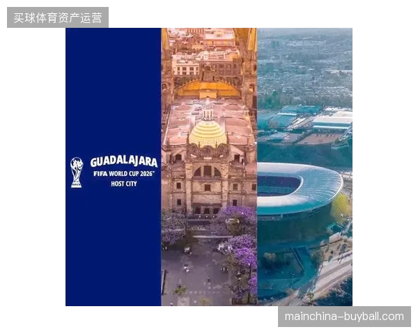 2026年世界杯前赛事数据互联标准将成为市场主战场 2026年世界杯前赛事数据互联标准将成为市场主战场