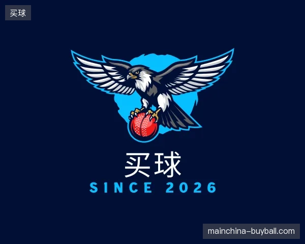 认识买球官方入口